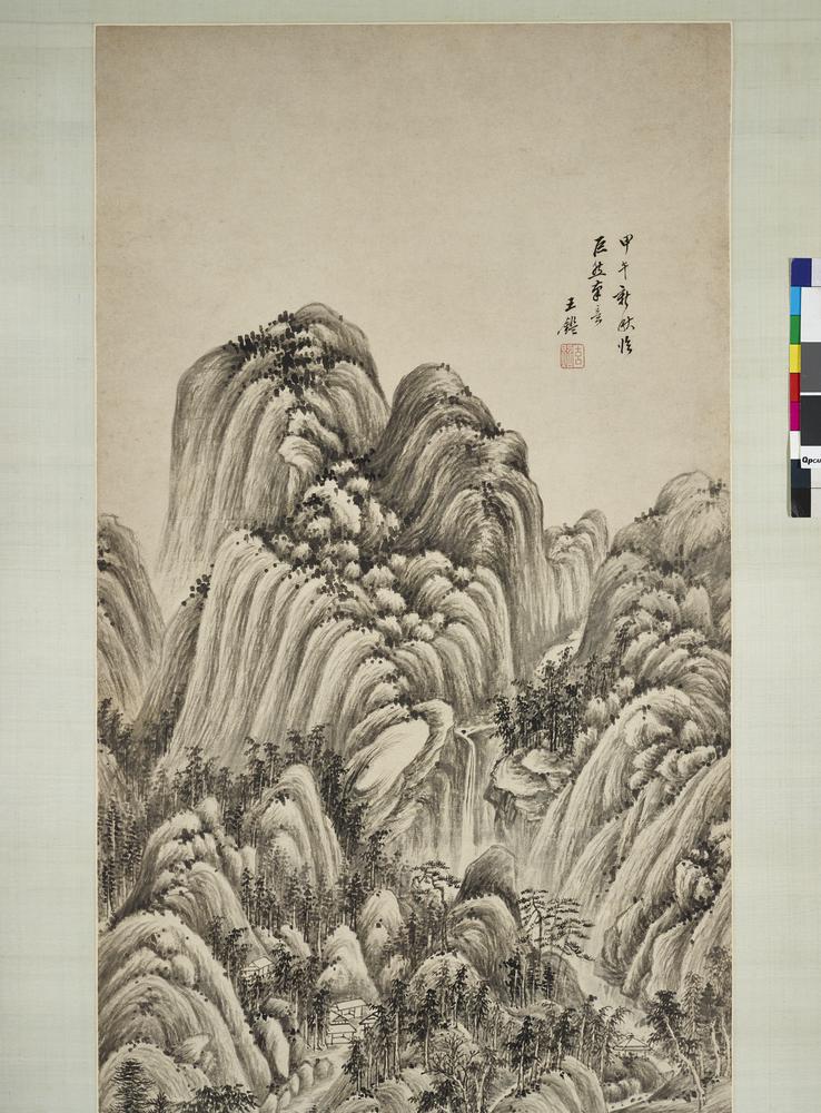 图片[5]-hanging scroll; painting BM-1978-0626-0.2-China Archive